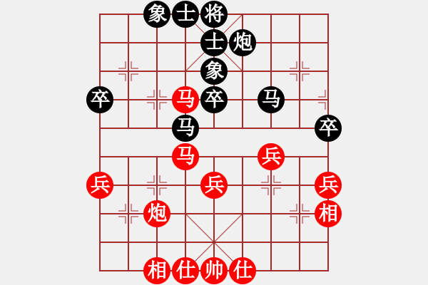 象棋棋譜圖片：潼南隊 袁湶 勝 大足隊 劉家瑩 - 步數(shù)：50 