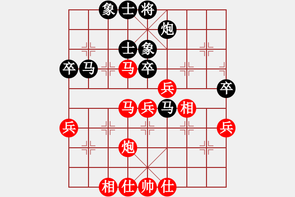 象棋棋譜圖片：潼南隊 袁湶 勝 大足隊 劉家瑩 - 步數(shù)：60 