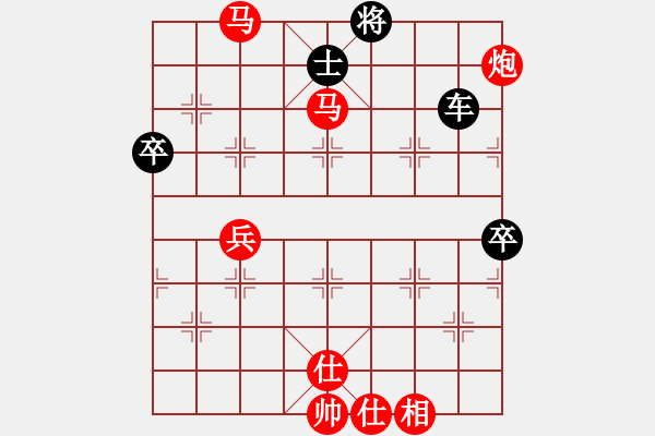 象棋棋譜圖片：中炮七路馬直橫車對屏風(fēng)馬雙炮過河  紅進中兵黑飛象 （黑退炮打車） 后發(fā)制人(無極)-勝-品棋冬雪( - 步數(shù)：110 