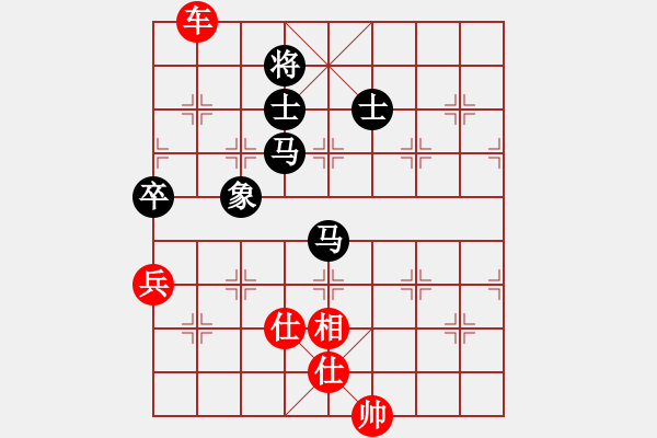 象棋棋譜圖片：中炮對后補列炮黑過河車退一步（和棋） - 步數(shù)：120 