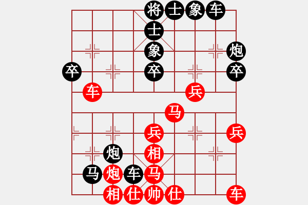 象棋棋譜圖片：芳君(6段)-負-煙臺路邊棋(6段) - 步數(shù)：42 