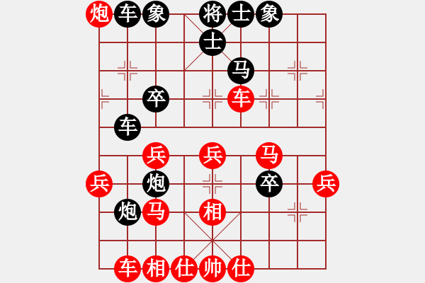 象棋棋譜圖片：戰(zhàn)旗(6段)-和-網(wǎng)事隨風(fēng)飄(9段) - 步數(shù)：50 