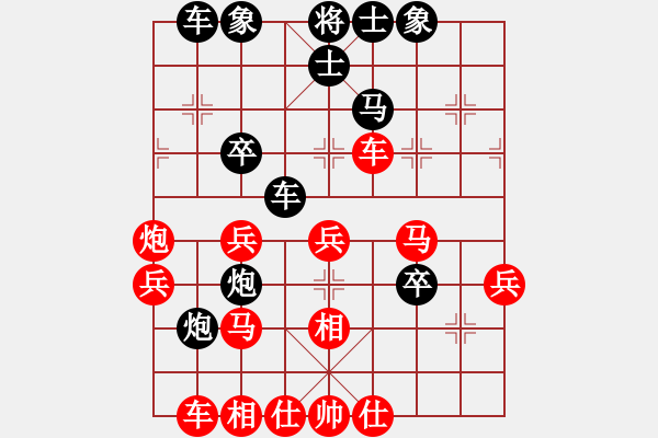 象棋棋譜圖片：戰(zhàn)旗(6段)-和-網(wǎng)事隨風(fēng)飄(9段) - 步數(shù)：60 