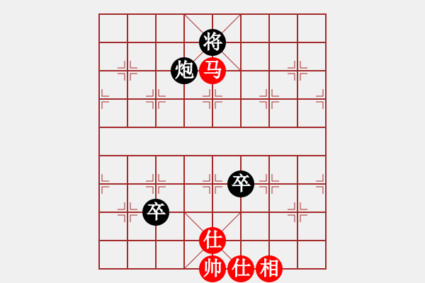 象棋棋譜圖片：想念朱總理(月將)-和-xyvxyv(9段) - 步數(shù)：190 