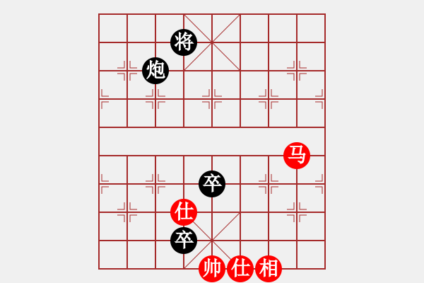 象棋棋譜圖片：想念朱總理(月將)-和-xyvxyv(9段) - 步數(shù)：200 