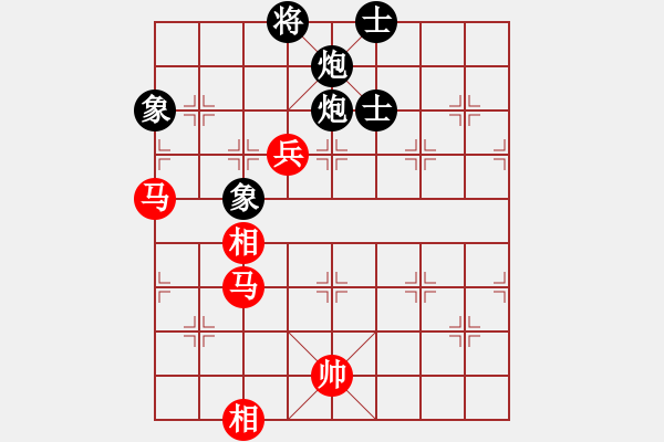 象棋棋譜圖片：棋壇霸主(北斗)-和-小瓜(地煞) - 步數(shù)：160 