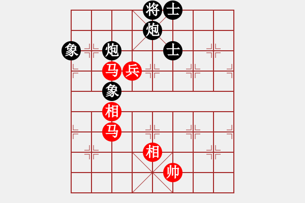 象棋棋譜圖片：棋壇霸主(北斗)-和-小瓜(地煞) - 步數(shù)：170 