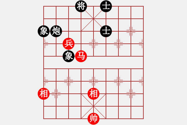 象棋棋譜圖片：棋壇霸主(北斗)-和-小瓜(地煞) - 步數(shù)：180 