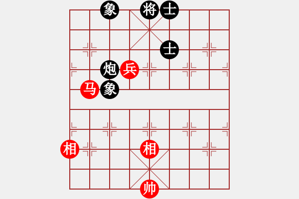 象棋棋譜圖片：棋壇霸主(北斗)-和-小瓜(地煞) - 步數(shù)：190 