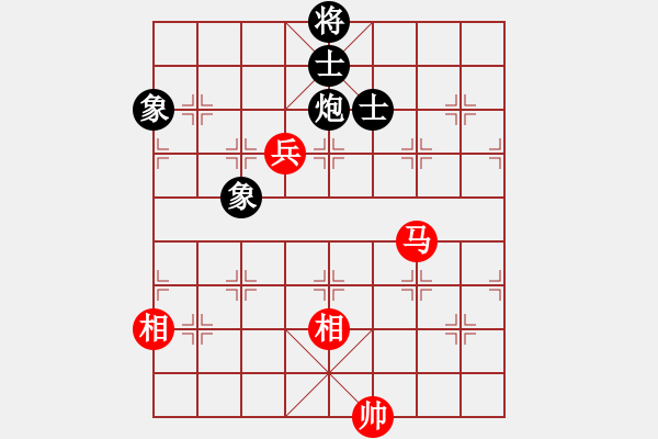 象棋棋譜圖片：棋壇霸主(北斗)-和-小瓜(地煞) - 步數(shù)：200 