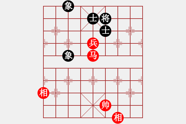 象棋棋譜圖片：棋壇霸主(北斗)-和-小瓜(地煞) - 步數(shù)：220 