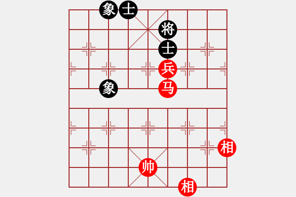 象棋棋譜圖片：棋壇霸主(北斗)-和-小瓜(地煞) - 步數(shù)：270 