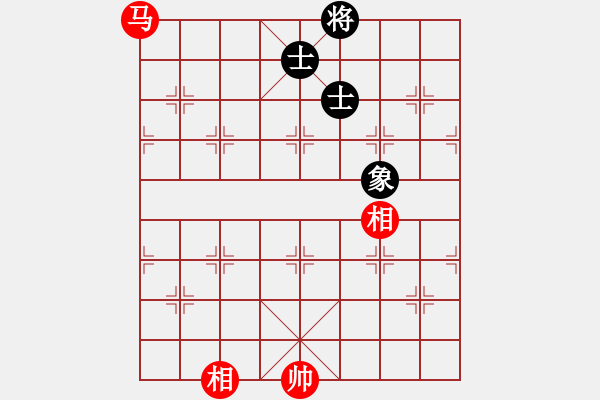 象棋棋譜圖片：棋壇霸主(北斗)-和-小瓜(地煞) - 步數(shù)：320 