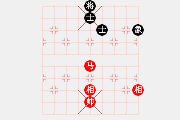 象棋棋譜圖片：棋壇霸主(北斗)-和-小瓜(地煞) - 步數(shù)：340 