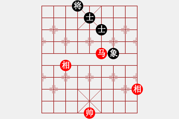 象棋棋譜圖片：棋壇霸主(北斗)-和-小瓜(地煞) - 步數(shù)：380 