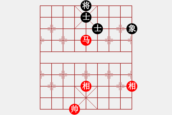 象棋棋譜圖片：棋壇霸主(北斗)-和-小瓜(地煞) - 步數(shù)：400 