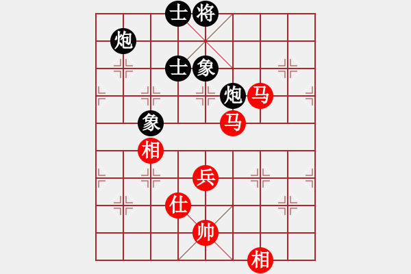 象棋棋譜圖片：棋壇霸主(北斗)-和-小瓜(地煞) - 步數(shù)：80 