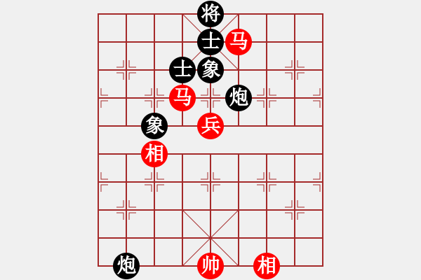 象棋棋譜圖片：棋壇霸主(北斗)-和-小瓜(地煞) - 步數(shù)：90 