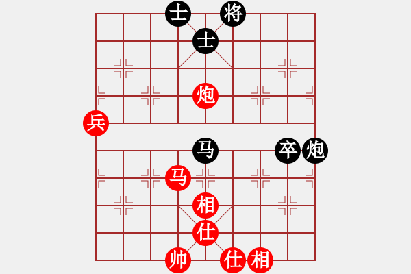 象棋棋谱图片：2021深圳华侨城贺岁杯象棋冠军快棋赛王天一先和洪智1-3 - 步数：110 