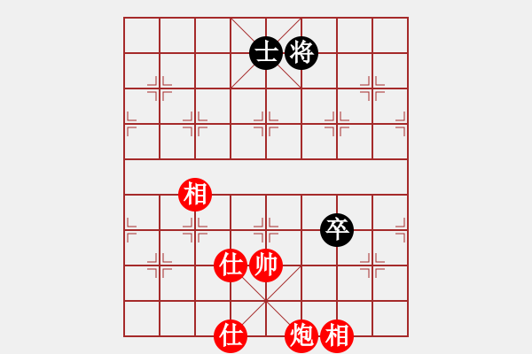 象棋棋谱图片：2021深圳华侨城贺岁杯象棋冠军快棋赛王天一先和洪智1-3 - 步数：170 