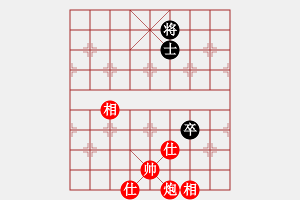 象棋棋谱图片：2021深圳华侨城贺岁杯象棋冠军快棋赛王天一先和洪智1-3 - 步数：180 