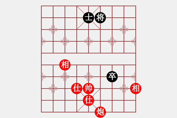 象棋棋谱图片：2021深圳华侨城贺岁杯象棋冠军快棋赛王天一先和洪智1-3 - 步数：210 