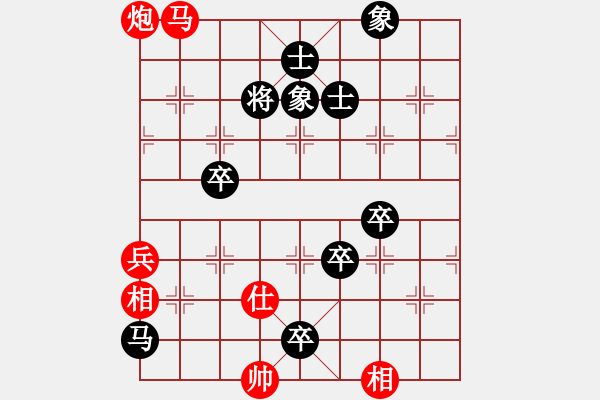 象棋棋譜圖片：紫薇花對紫微郎 負(fù) ★不得不笑神來★[- - 步數(shù)：144 