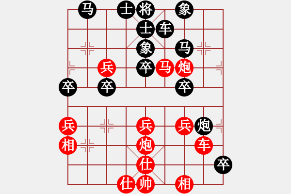 象棋棋譜圖片：紫薇花對紫微郎 負(fù) ★不得不笑神來★[- - 步數(shù)：40 