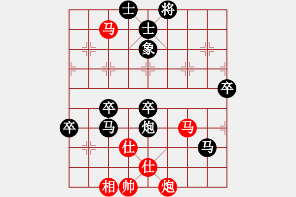 象棋棋譜圖片：棋局-fogwf - 步數(shù)：0 