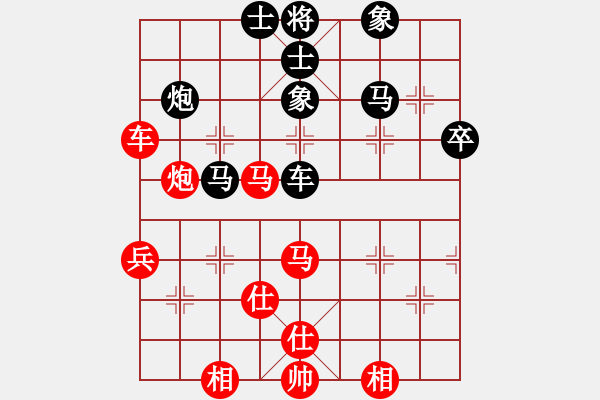 象棋棋谱图片：中炮直车对左炮封车飞右象比飞凤儿(8段)-和-haonanhai(6段) - 步数：100 