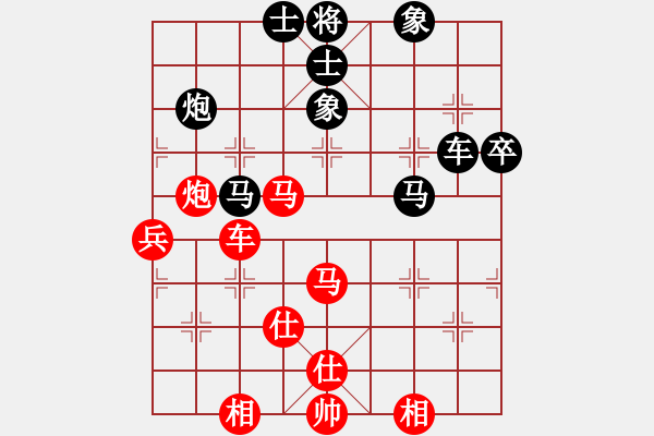 象棋棋谱图片：中炮直车对左炮封车飞右象比飞凤儿(8段)-和-haonanhai(6段) - 步数：110 