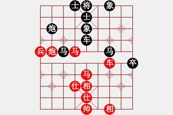 象棋棋谱图片：中炮直车对左炮封车飞右象比飞凤儿(8段)-和-haonanhai(6段) - 步数：120 