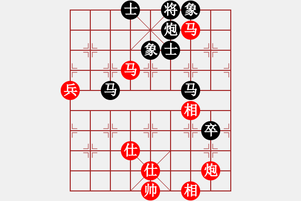 象棋棋谱图片：中炮直车对左炮封车飞右象比飞凤儿(8段)-和-haonanhai(6段) - 步数：150 