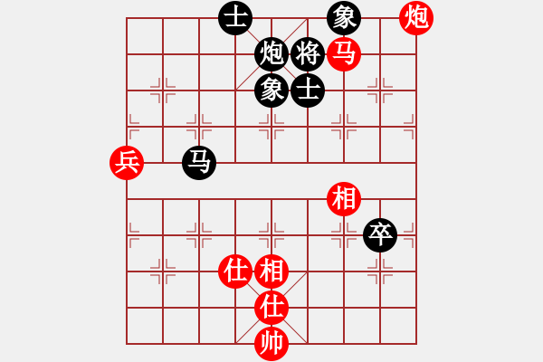 象棋棋谱图片：中炮直车对左炮封车飞右象比飞凤儿(8段)-和-haonanhai(6段) - 步数：160 