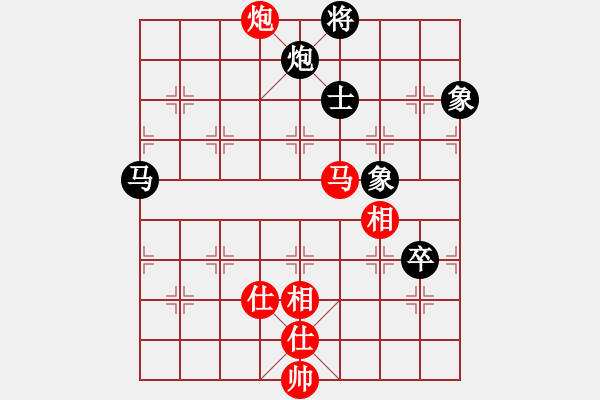 象棋棋谱图片：中炮直车对左炮封车飞右象比飞凤儿(8段)-和-haonanhai(6段) - 步数：170 