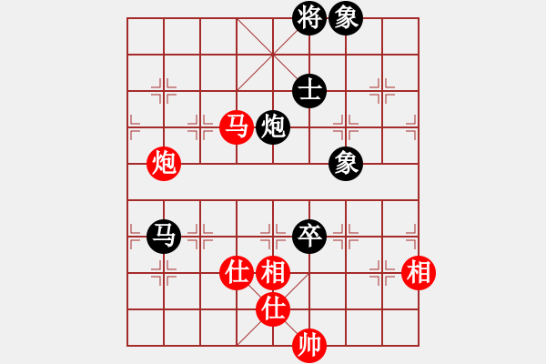 象棋棋谱图片：中炮直车对左炮封车飞右象比飞凤儿(8段)-和-haonanhai(6段) - 步数：180 