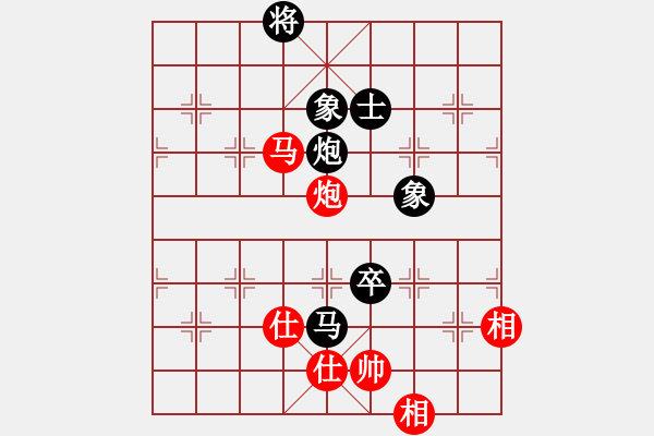 象棋棋谱图片：中炮直车对左炮封车飞右象比飞凤儿(8段)-和-haonanhai(6段) - 步数：190 