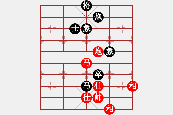 象棋棋谱图片：中炮直车对左炮封车飞右象比飞凤儿(8段)-和-haonanhai(6段) - 步数：200 