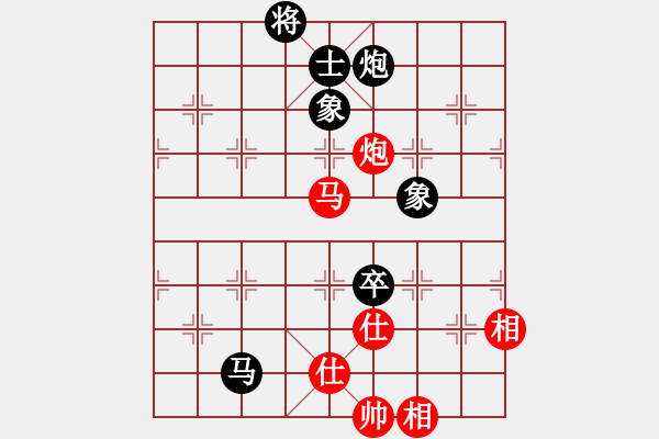象棋棋谱图片：中炮直车对左炮封车飞右象比飞凤儿(8段)-和-haonanhai(6段) - 步数：210 