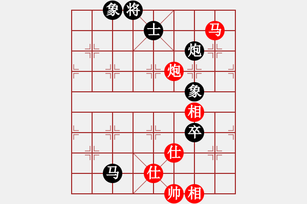 象棋棋谱图片：中炮直车对左炮封车飞右象比飞凤儿(8段)-和-haonanhai(6段) - 步数：220 