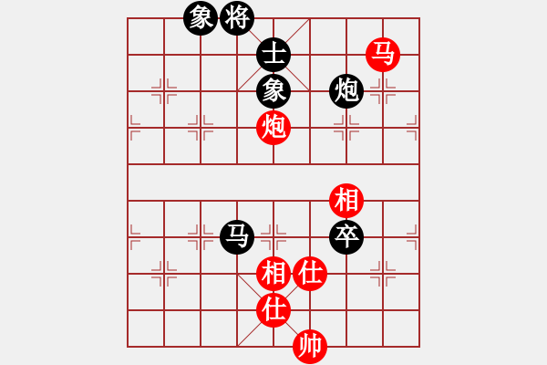 象棋棋谱图片：中炮直车对左炮封车飞右象比飞凤儿(8段)-和-haonanhai(6段) - 步数：230 