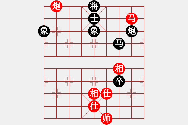 象棋棋谱图片：中炮直车对左炮封车飞右象比飞凤儿(8段)-和-haonanhai(6段) - 步数：240 