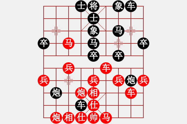 象棋棋谱图片：中炮直车对左炮封车飞右象比飞凤儿(8段)-和-haonanhai(6段) - 步数：50 