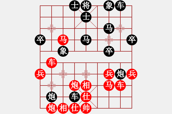 象棋棋谱图片：中炮直车对左炮封车飞右象比飞凤儿(8段)-和-haonanhai(6段) - 步数：60 
