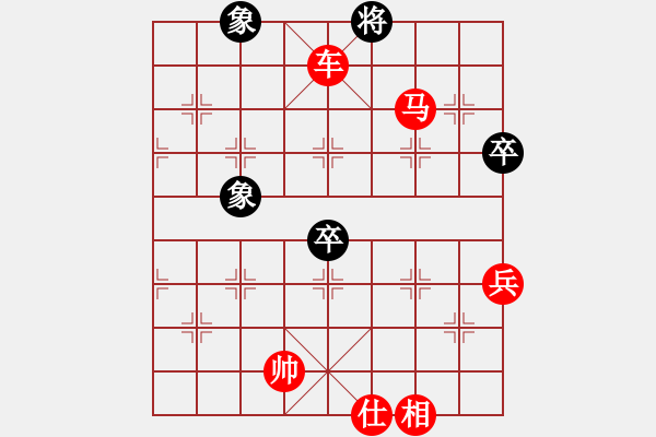 象棋棋譜圖片：四核滅華山(9星)-勝-象棋勢家(北斗) - 步數(shù)：141 