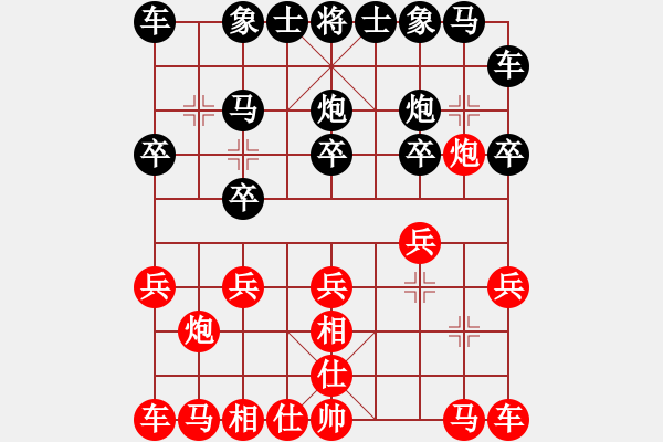 象棋棋譜圖片：人機(jī)對戰(zhàn) 2024-8-26 15:17 - 步數(shù)：10 