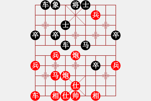 象棋棋谱图片：练练手(9段)-和-牛劲实足(7段) - 步数：50 