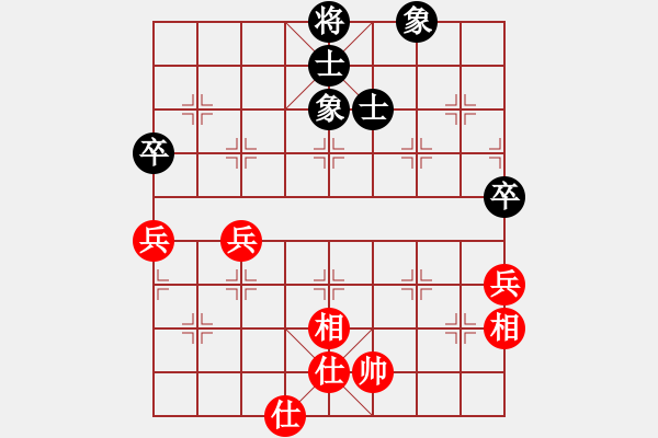 象棋棋譜圖片：華山第1關(guān) - 華山論劍 2012.10.23 sxachh(地煞)-和-半只煙(天罡) - 步數(shù)：120 