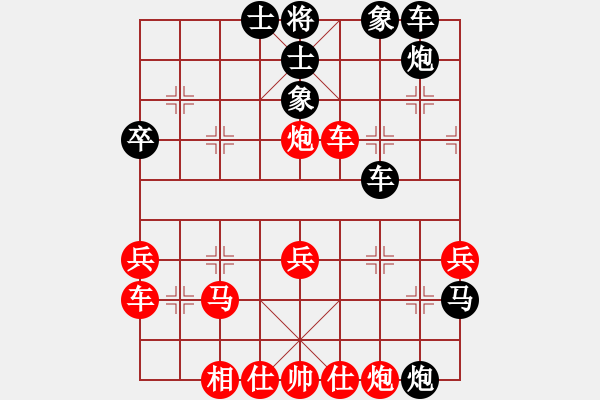 象棋棋譜圖片：屏風(fēng)馬應(yīng)中炮巡河炮黑象位車（旋風(fēng)勝巫師業(yè)余級(jí)） - 步數(shù)：50 