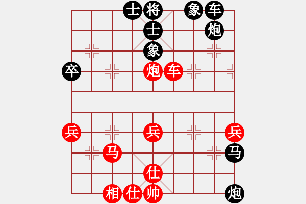 象棋棋譜圖片：屏風(fēng)馬應(yīng)中炮巡河炮黑象位車（旋風(fēng)勝巫師業(yè)余級(jí)） - 步數(shù)：58 